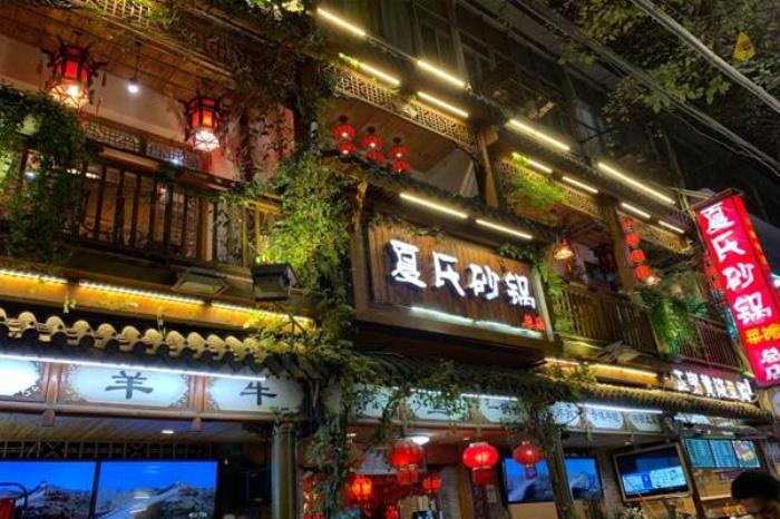 江漢區(qū)美食推薦