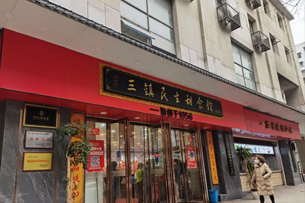 俞敏洪到武漢打卡了哪些美食店鋪？