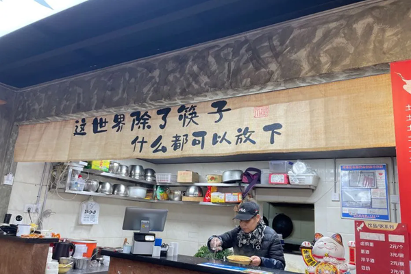 俞敏洪到武漢打卡了哪些美食店鋪？