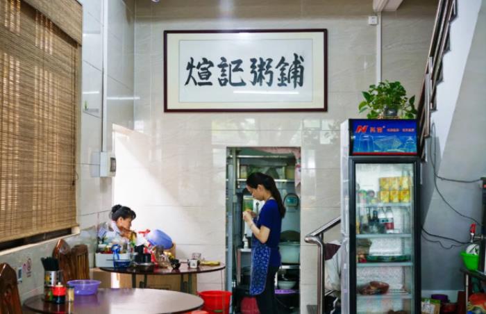 順德早餐哪里好吃