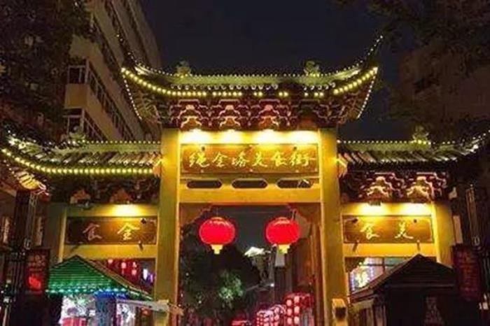 江西網紅小吃街推薦