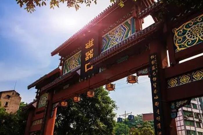重慶磁器口三寶之一的毛血旺哪家最好吃