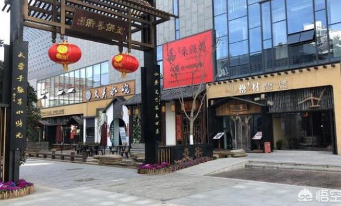 合肥小吃一條街在那里