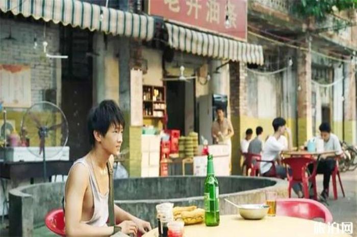 赤坎水井頭早餐地址 新地址在哪-網(wǎng)紅打卡點(diǎn)