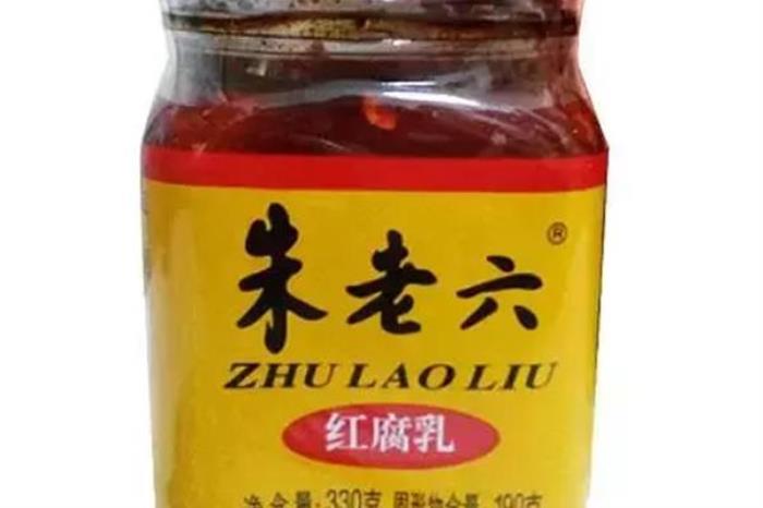 吉林有哪些土特產 土特產品種有哪些