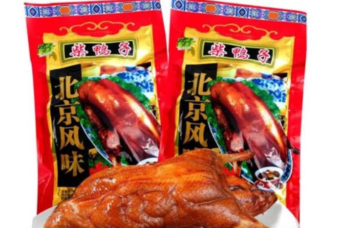 北京頤和園附近有什么美食