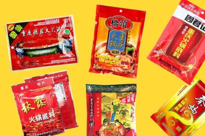 重慶火鍋哪家最正宗 從重慶必吃的火鍋