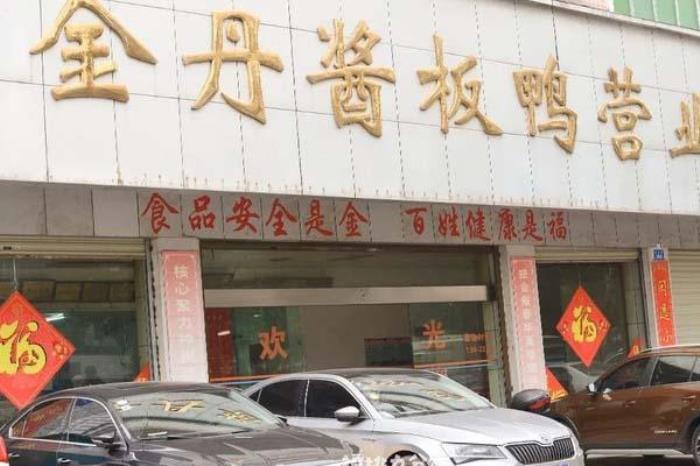 長沙周邊游 常德旅游一定要吃的美食