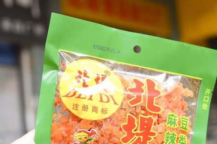 長沙周邊游 常德旅游一定要吃的美食