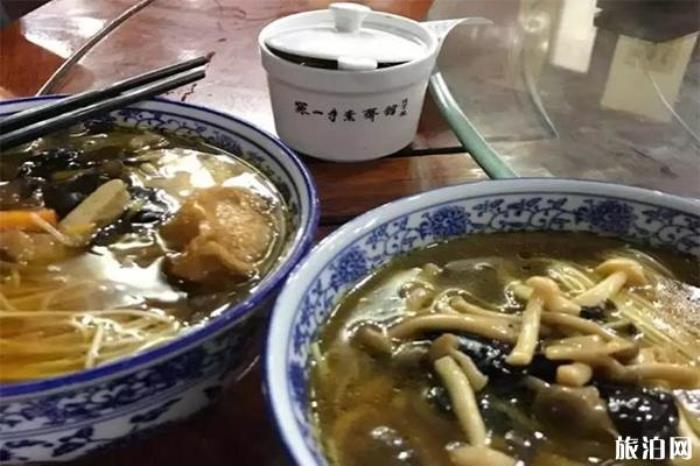 蘇州寒山寺有齋飯 收費嗎多少錢