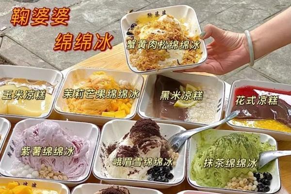 通江有哪些好吃的美食推薦