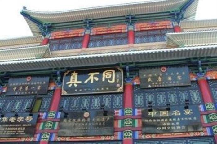 長春老字號特色小吃推薦