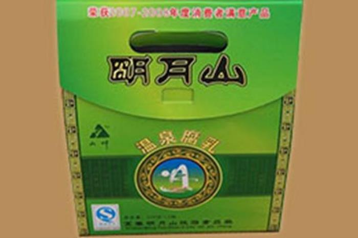 明月山有什么特產