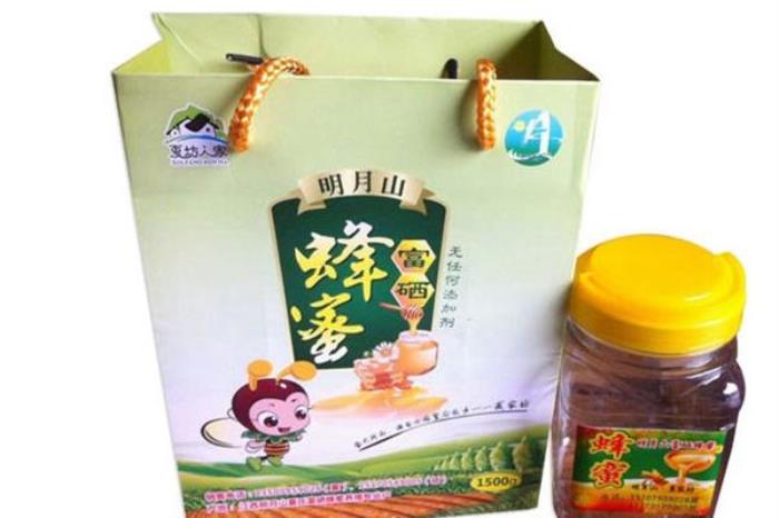 明月山有什么特產