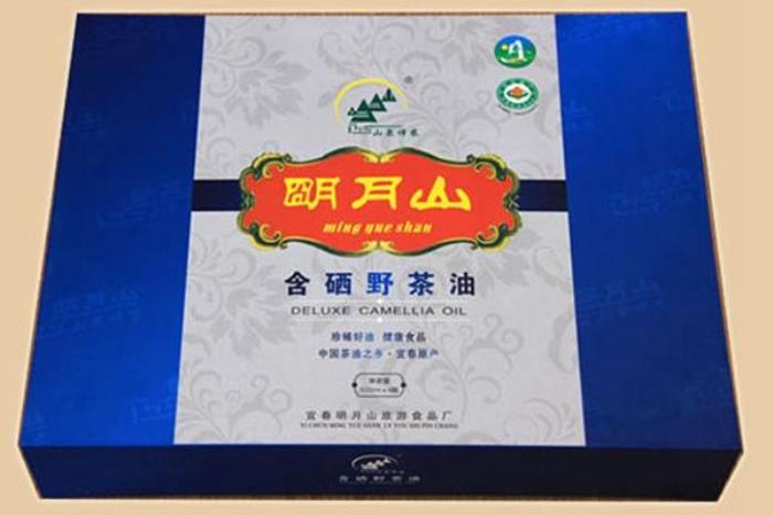 明月山有什么特產
