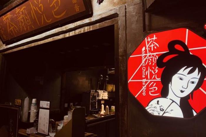 長沙茶顏悅色什么好喝 網(wǎng)友總結(jié)出了13大必喝單品