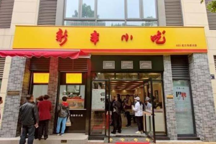 杭州美食攻略-吃貨大全 2021杭州不可錯過的本地美食店