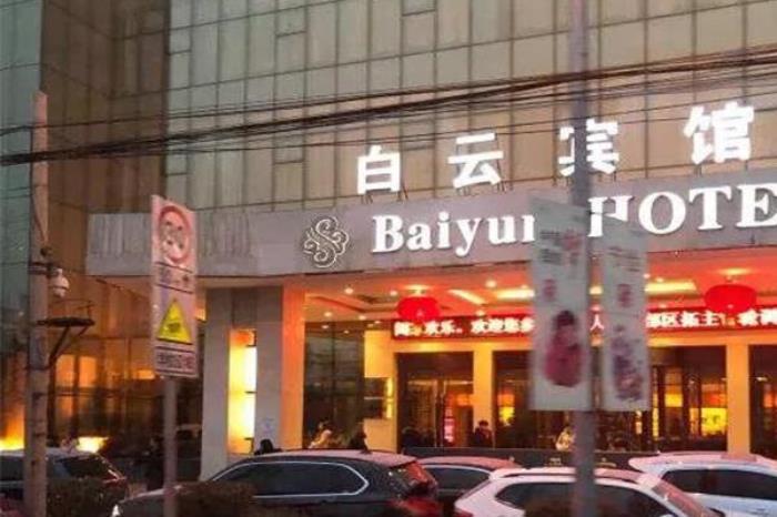 蘭州自助餐哪個好