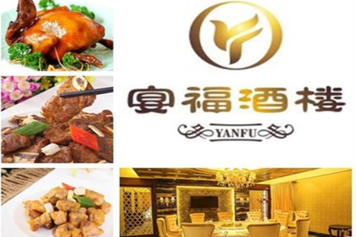 2021佛山陶博會周邊有什么好吃的