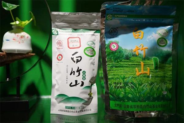 楚雄有哪些土特產