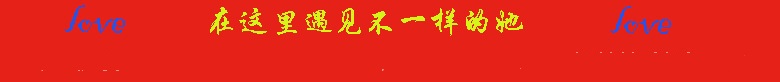 聯系我們